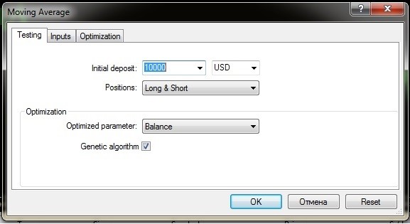 How To Test Expert Advisors in MetaTrader4? - img 9
